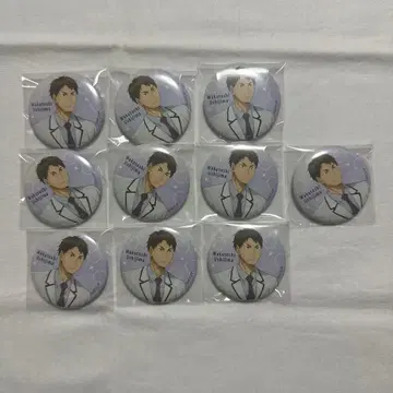 하이큐 우시지마 와카토시 날씨 캔뱃지