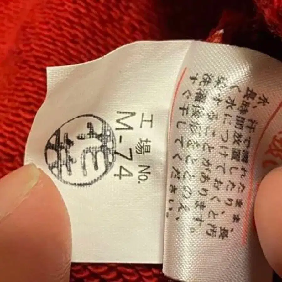 7번째 상품 이미지