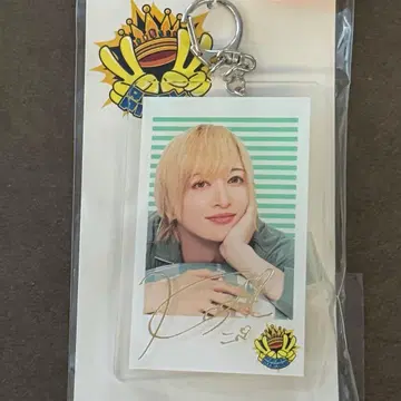 리얼피스 코페 사인 포함 에머전시 호루라기 포함 키링