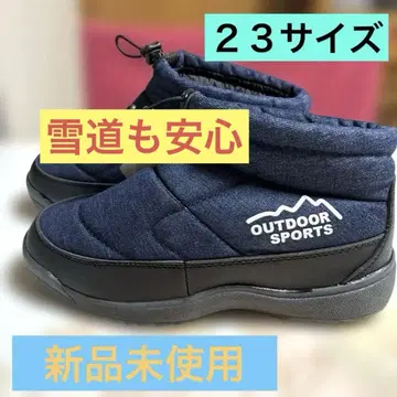 아웃도어 스포츠 네이비 숏부츠 230 사이즈