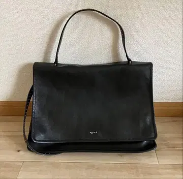 에네스베 소가죽 숄더백 블랙