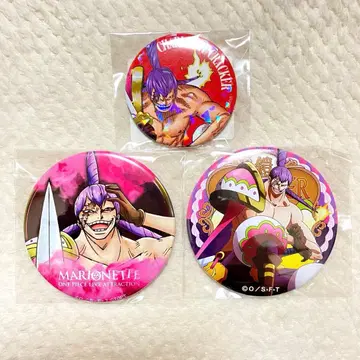 크래커 햐쿠이 올스타 캔뱃지 원피스 ONE PIECE