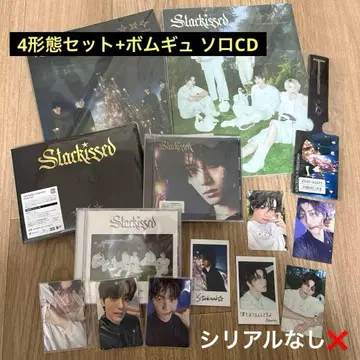 txt Starkissed 4 형태 세트 범규 트레이딩 카드 세트