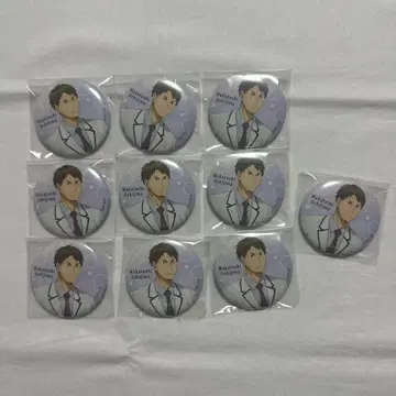 하이큐 우시지마 와카토시 날씨 캔뱃지