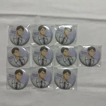 하이큐 우시지마 와카토시 날씨 캔뱃지