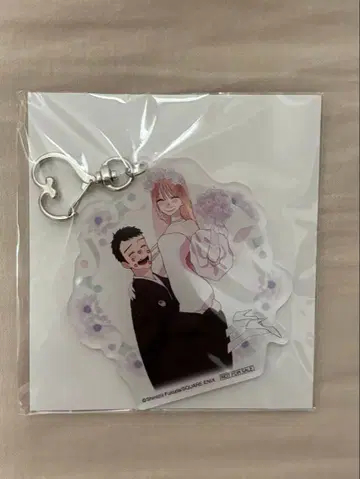 그 비스크 돌은 사랑을 한다 전권 구매 혜택 아크릴 키링