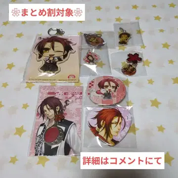 오토메이트 박앵귀 하라다 사노스케 굿즈 세트