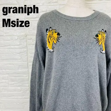 graniph 그라니프 긴팔 타이거 니트 스웨터 1111