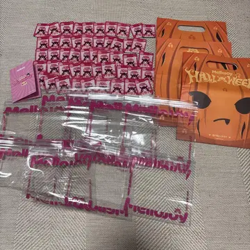 [내일 발송] Mellojoy