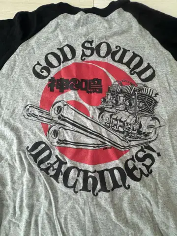 GOD SOUND MACHINES! 긴팔 티셔츠