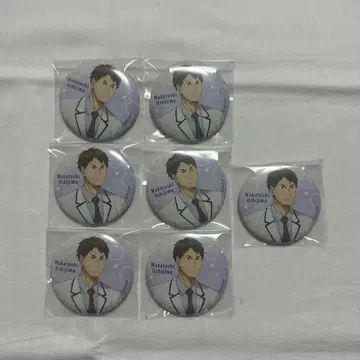 하이큐 우시지마 와카토시 날씨 캔뱃지
