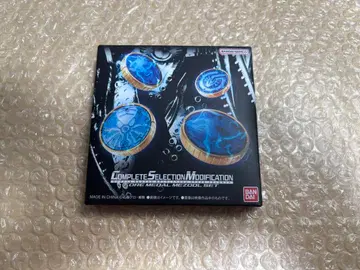 미사용 새상품 CSM 코어 메달 메즈르 세트 가면라이더 오즈 그리드