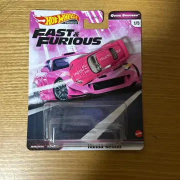 핫휠 와일드 스피드 Hot Wheels Honda S2000