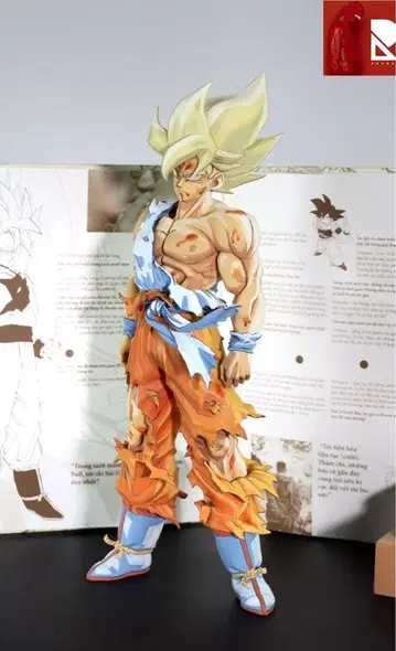 세일 중 드래곤볼 SMSP 손오공 리페인트 피규어