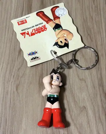 반프레스토 데즈카 오사무 철완 아톰 피규어 키링