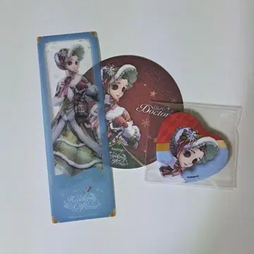 제5인격 의사 스이파라 콜라보 굿즈 3종 세트