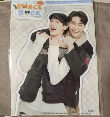 ForceBook 클리어 파일 3