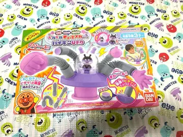 꿈틀꿈틀 튜브 메카 시리즈 세균 UFO 호빵맨 반다이 BANDAI
