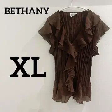 BETHANY [ XL ] 브라운 슬리브리스 블라우스 프릴 디자인