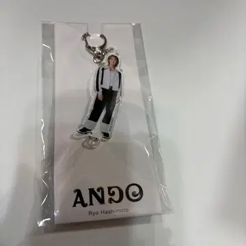 하시모토 료 아크릴 키링
