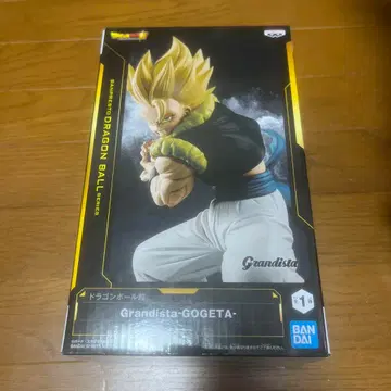 Grandista-Gogeta 피규어 약 26cm