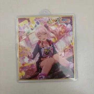 프로세카 아키야마 미즈키 색지