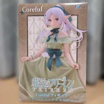 TAITO Coreful 피규어 프리렌 드레스 ver.