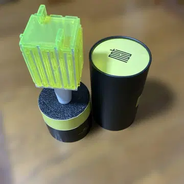 NCT 공식 응원봉/ NCT lightstick