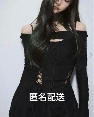 Melt the lady lace up layered corset