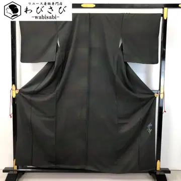이로무지 쿠로츠루바미색 오묘 가공 K-5445