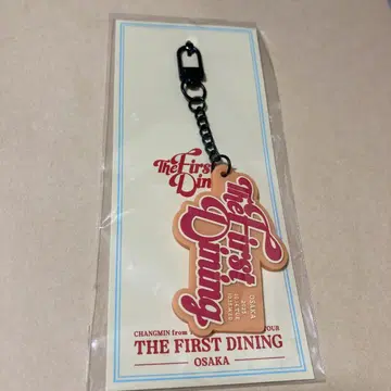 창민 솔로 콘서트 러버 키링 오사카