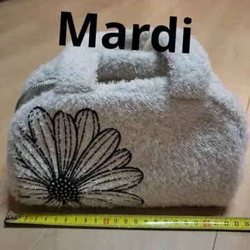 Mardi 백