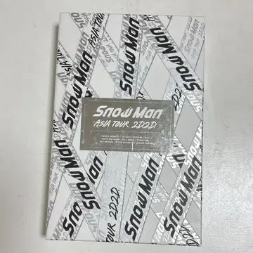 [은테 봉입] SnowMan ASIA TOUR 2D.2D. 초회반