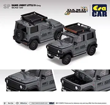 Era CAR 1/64 SP DAMD 짐니 LITTLE D 그레이