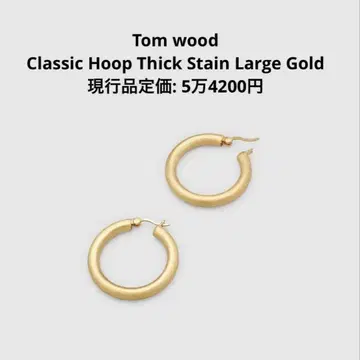 TOMWOOD 클래식 후프 라지 골드