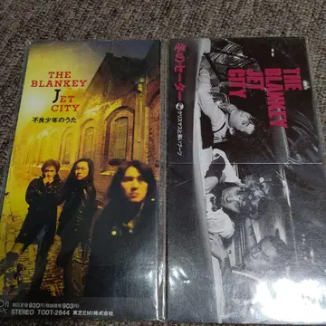 BLANKEY JET CITY 초레어! 싱글 CD