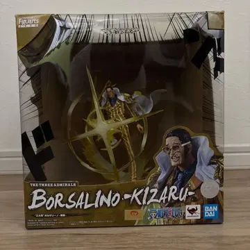 원피스 BORSALINO-KIZARU 피규어