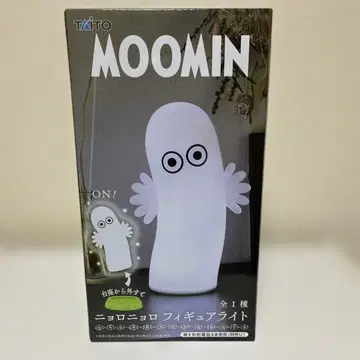 무민 니요로니요로 피규어 라이트