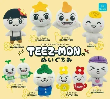 A-3 컴프 TEEZ-MON 봉제 인형 전 8종 ATEEZ 티즈몬