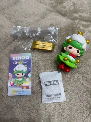 Dimoo 크리스마스