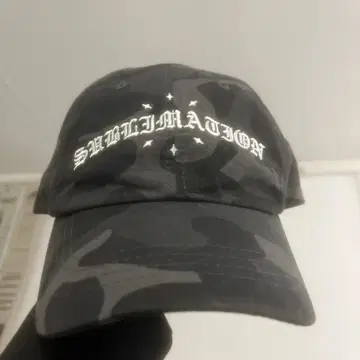 카모 패턴 (카모 무늬) 캡 한국 스트릿