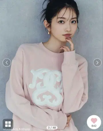 SNIDEL 로고 모티브 맨투맨