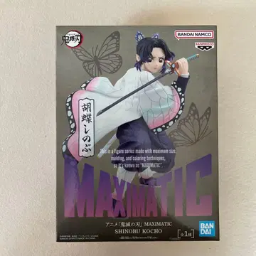 귀멸의 칼날 MAXIMATIC 코쵸우 시노부 피규어