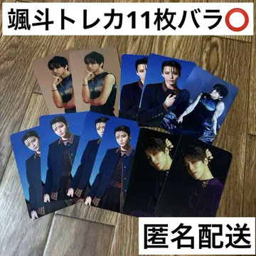 ONE N' ONLY 타카오 하야토 HAYATO 트레이딩 카드 묶음 판매