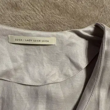 LADY LUCK LUCA 라이트 그레이 롱 가디건