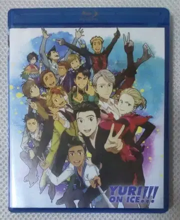 유리!!! on ICE 유리 온 아이스 북미판 DVD & Blu-Ray