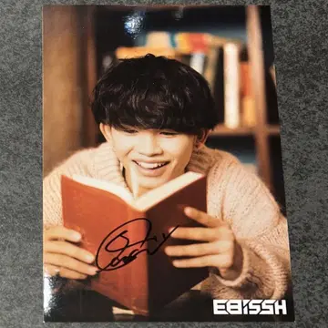 ONE N' ONLY NAOYA 브로마이드 사인 포함