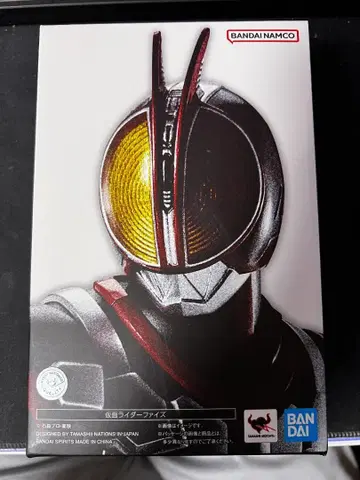 S.H.Figuarts 진골조제법 가면라이더 파이즈