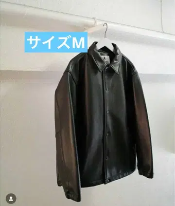 벨 스탬프 웨어 카 잼 V1J
