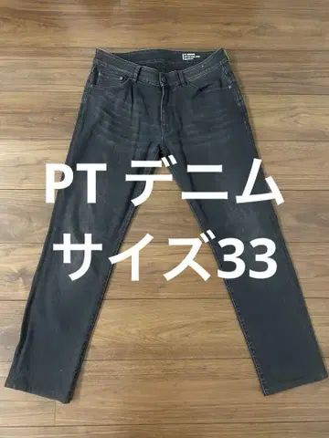 PT TORINO 33 데님 N231_P285